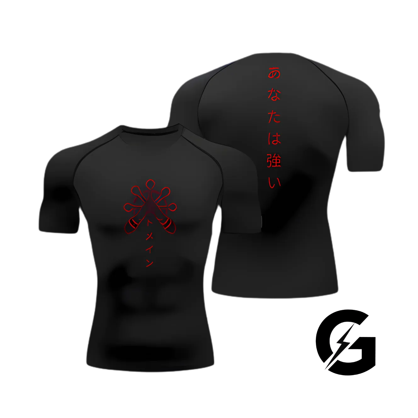 Sukuna T Shirt Compression 2