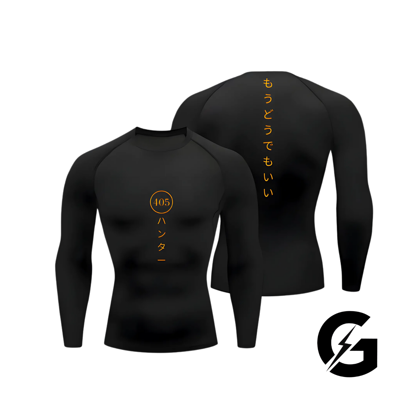 Gon T Shirt Compression