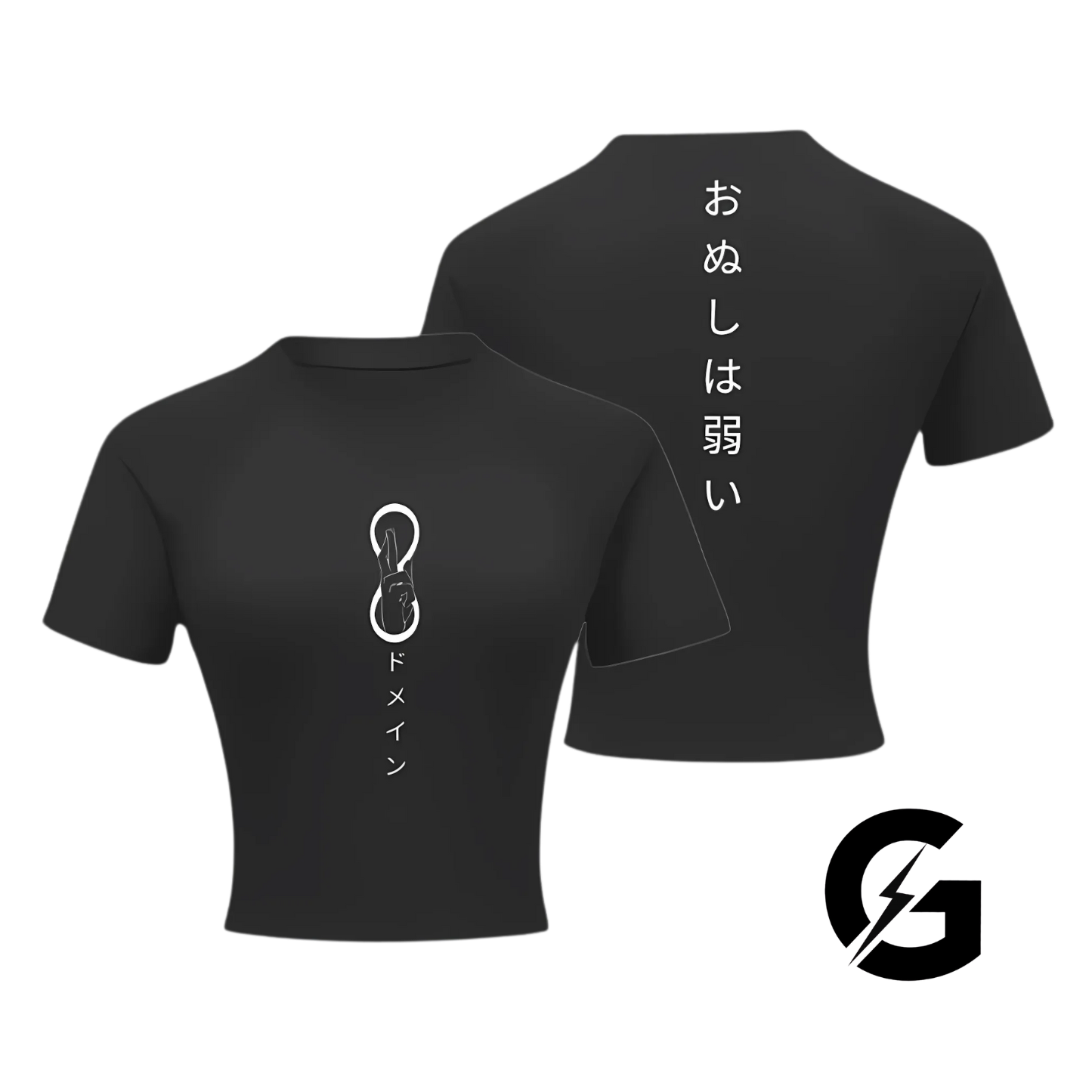 Gojo Crop Compression T Shirt